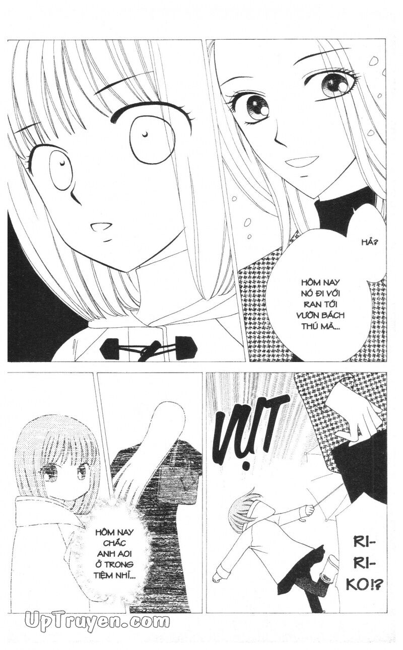 V.b.rose: Chapter 10