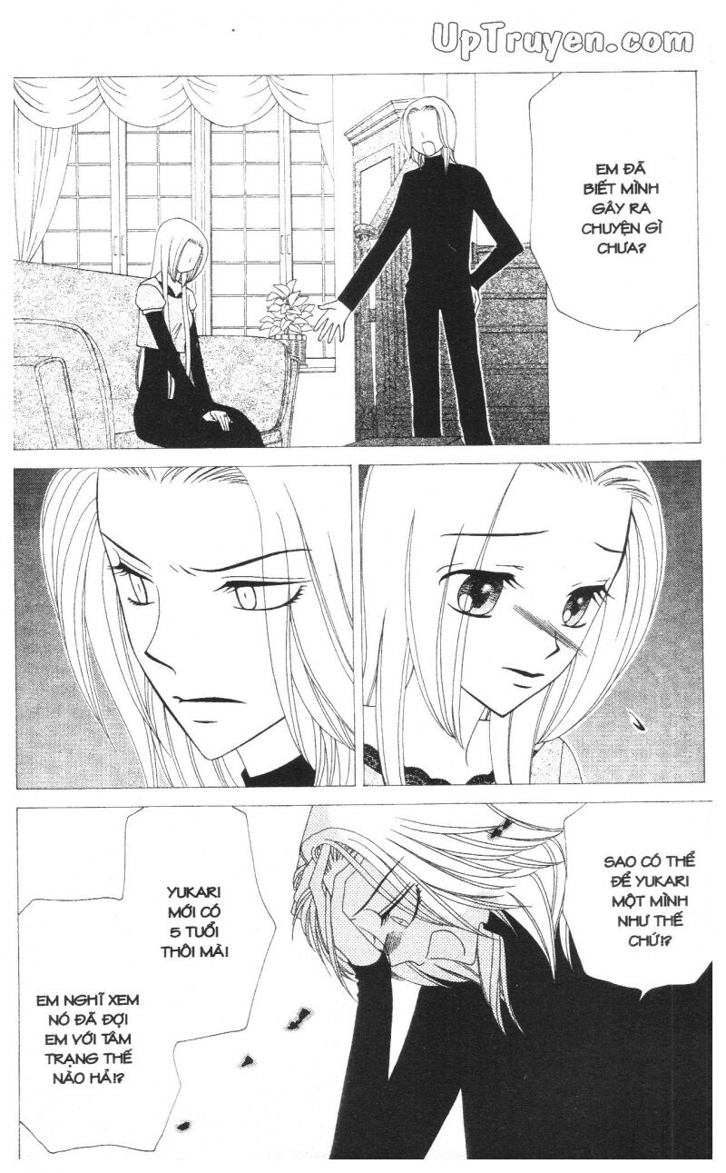 V.b.rose: Chapter 10