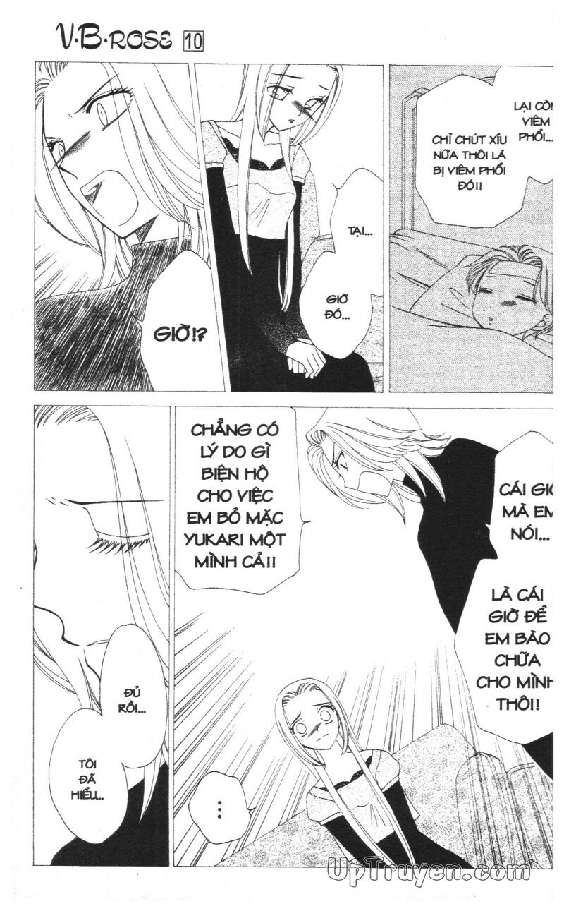 V.b.rose: Chapter 10