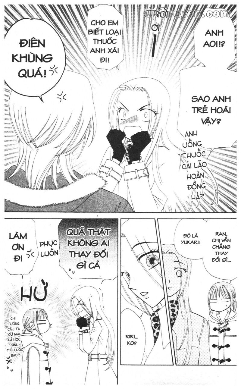 V.b.rose: Chapter 10
