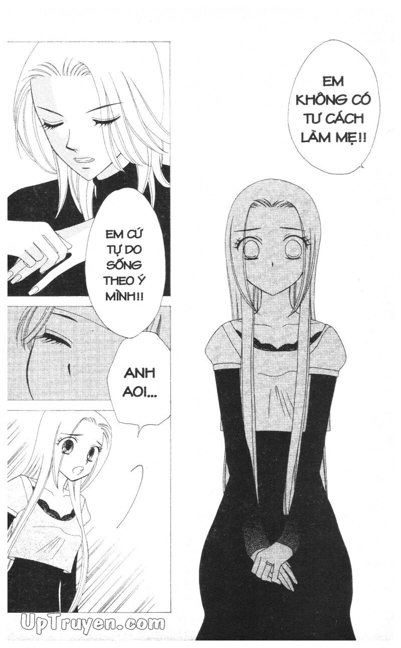 V.b.rose: Chapter 10