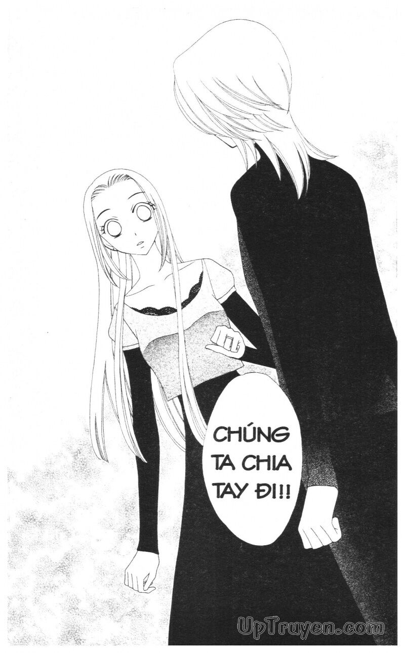 V.b.rose: Chapter 10