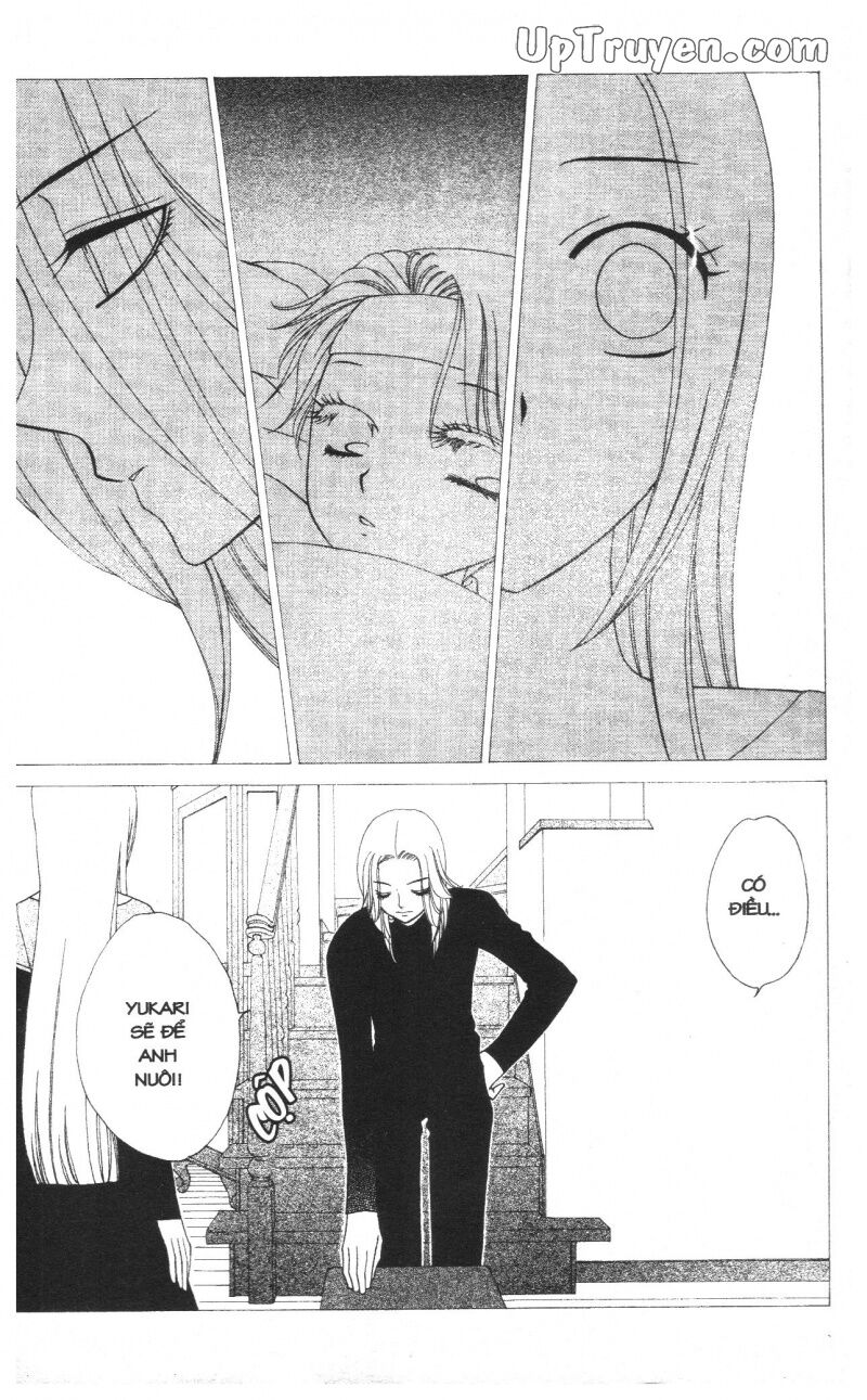 V.b.rose: Chapter 10