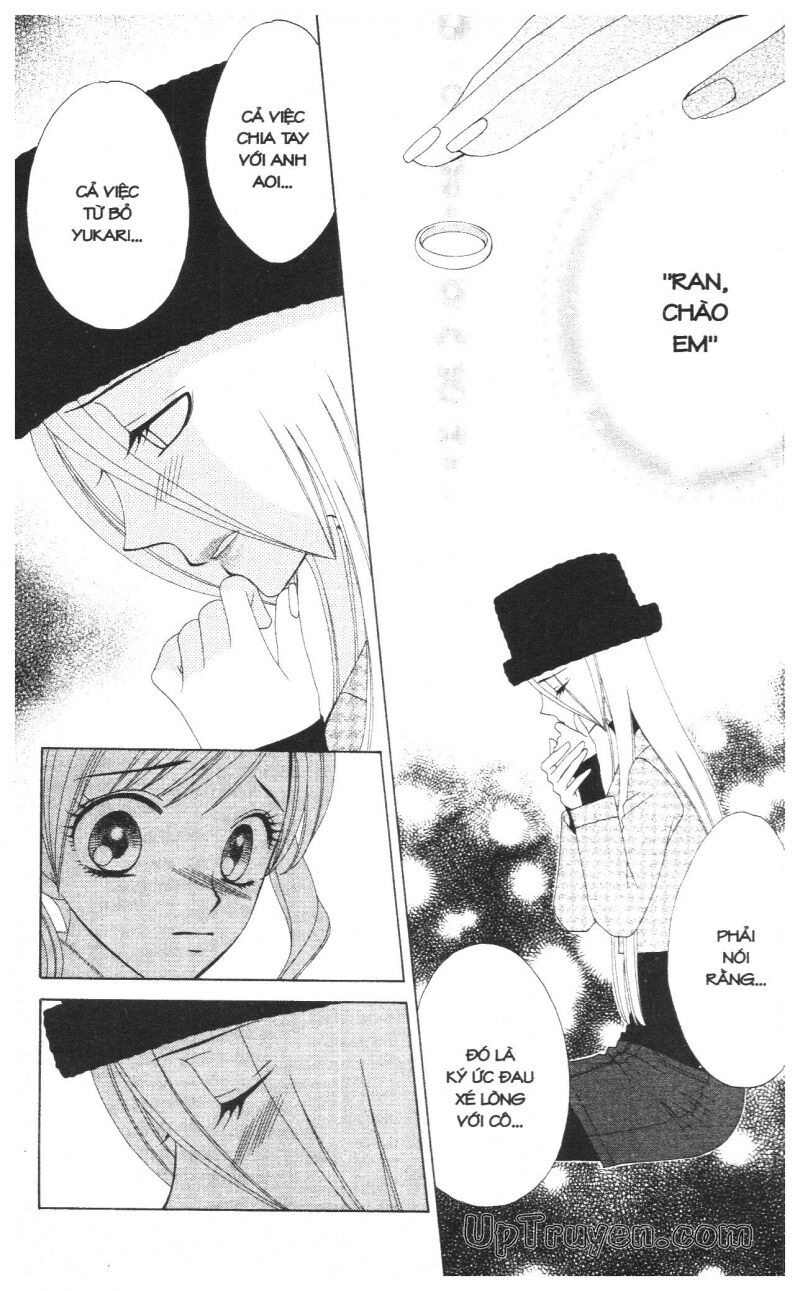 V.b.rose: Chapter 10