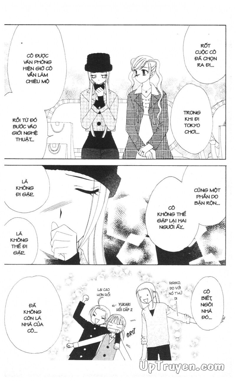 V.b.rose: Chapter 10