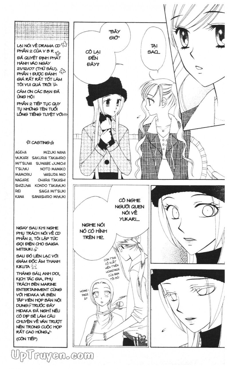 V.b.rose: Chapter 10