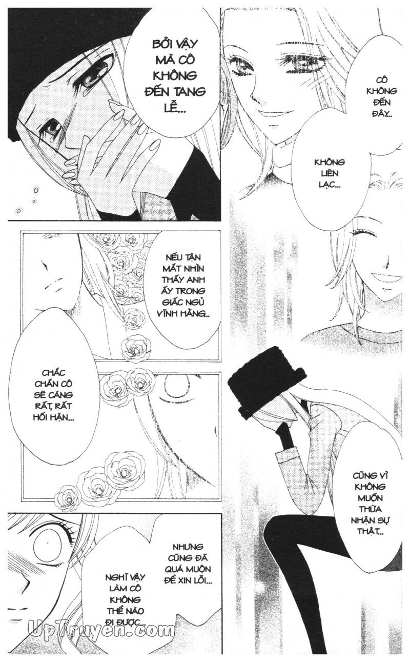V.b.rose: Chapter 10