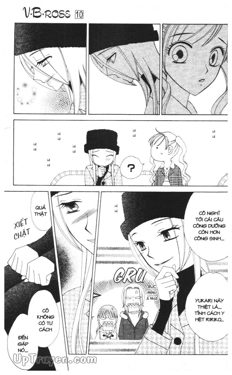 V.b.rose: Chapter 10