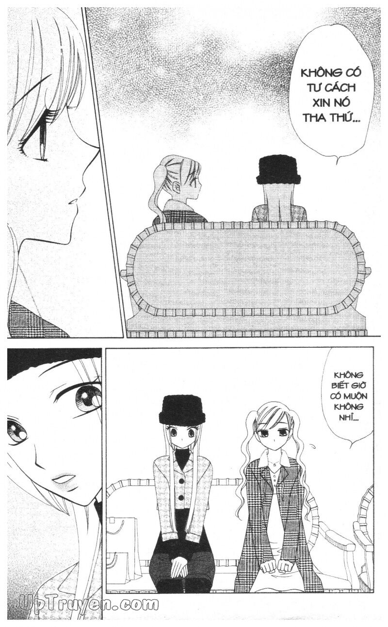 V.b.rose: Chapter 10