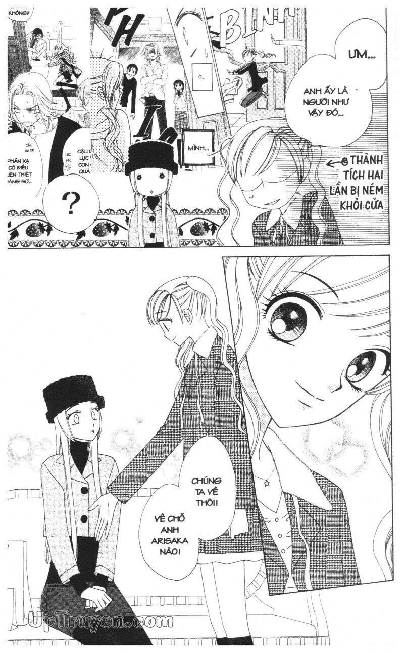 V.b.rose: Chapter 10