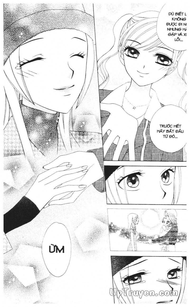 V.b.rose: Chapter 10