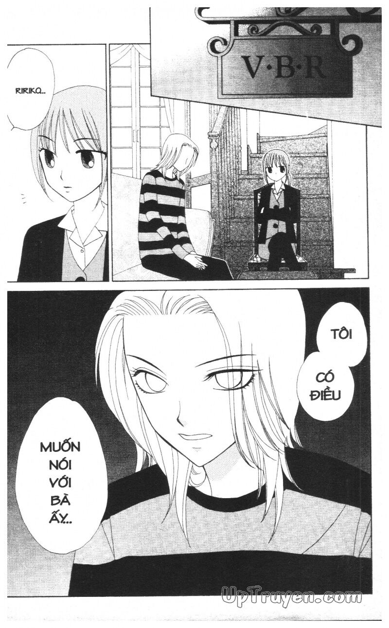 V.b.rose: Chapter 10