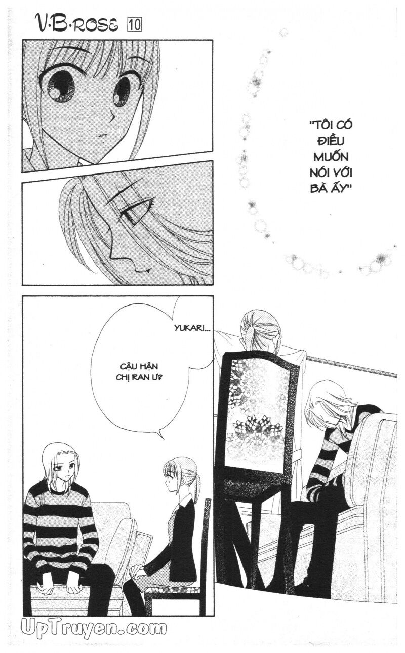 V.b.rose: Chapter 10