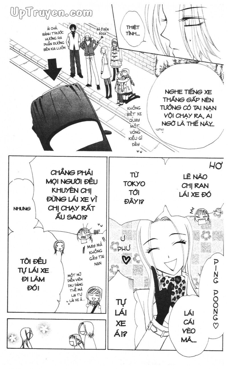 V.b.rose: Chapter 10