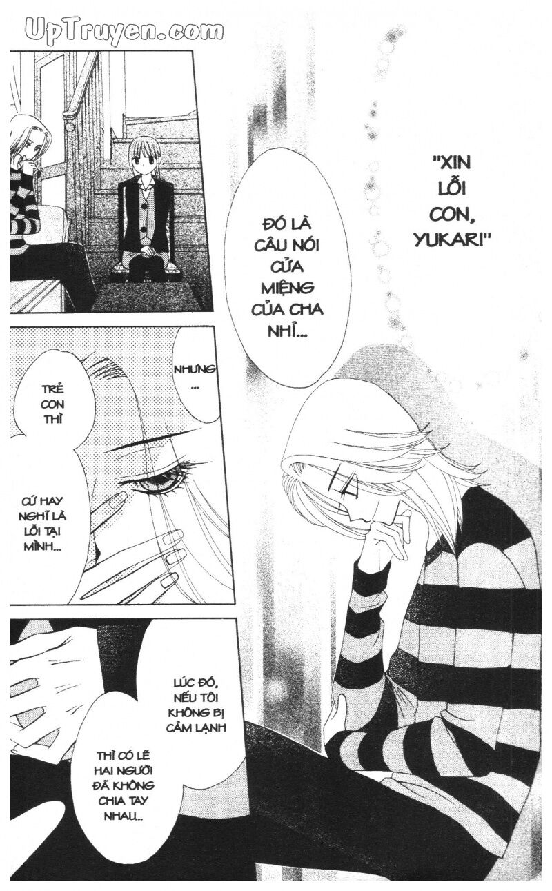 V.b.rose: Chapter 10