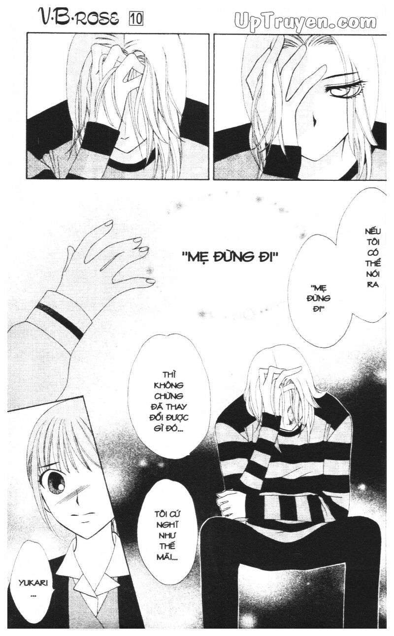 V.b.rose: Chapter 10