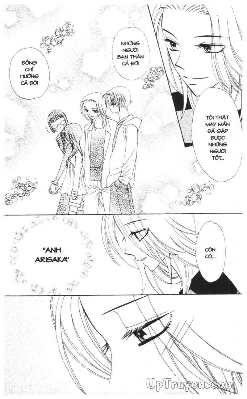 V.b.rose: Chapter 10