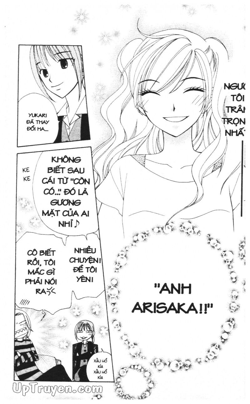 V.b.rose: Chapter 10