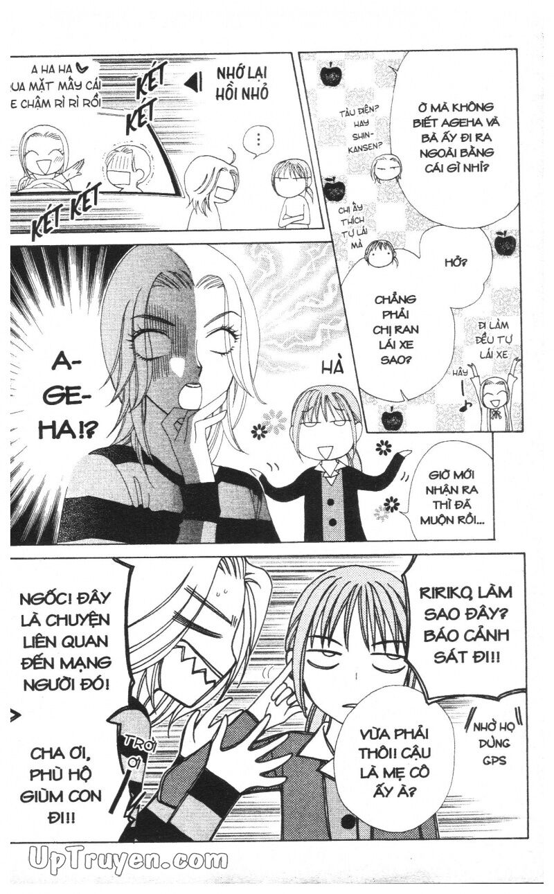 V.b.rose: Chapter 10