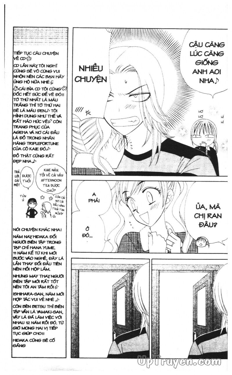 V.b.rose: Chapter 10