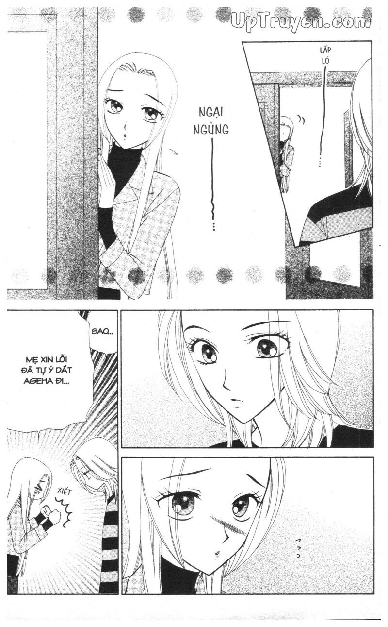 V.b.rose: Chapter 10