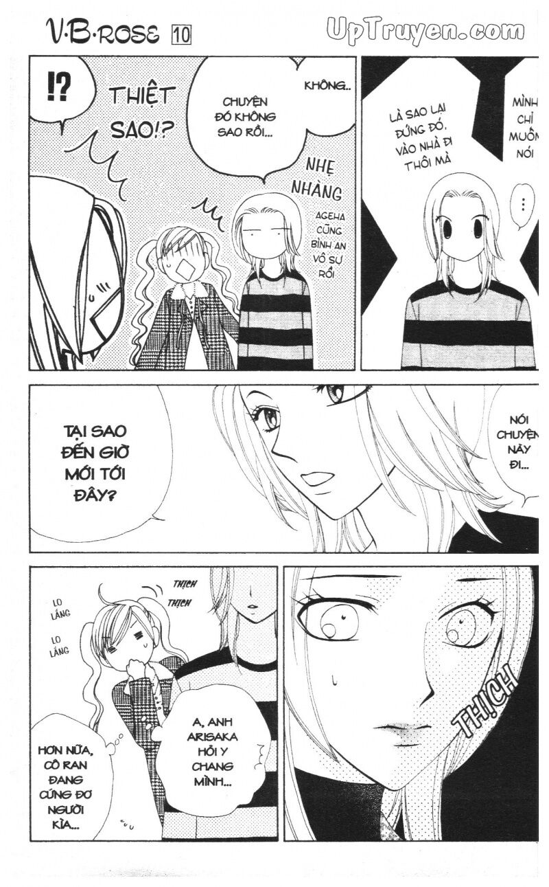 V.b.rose: Chapter 10