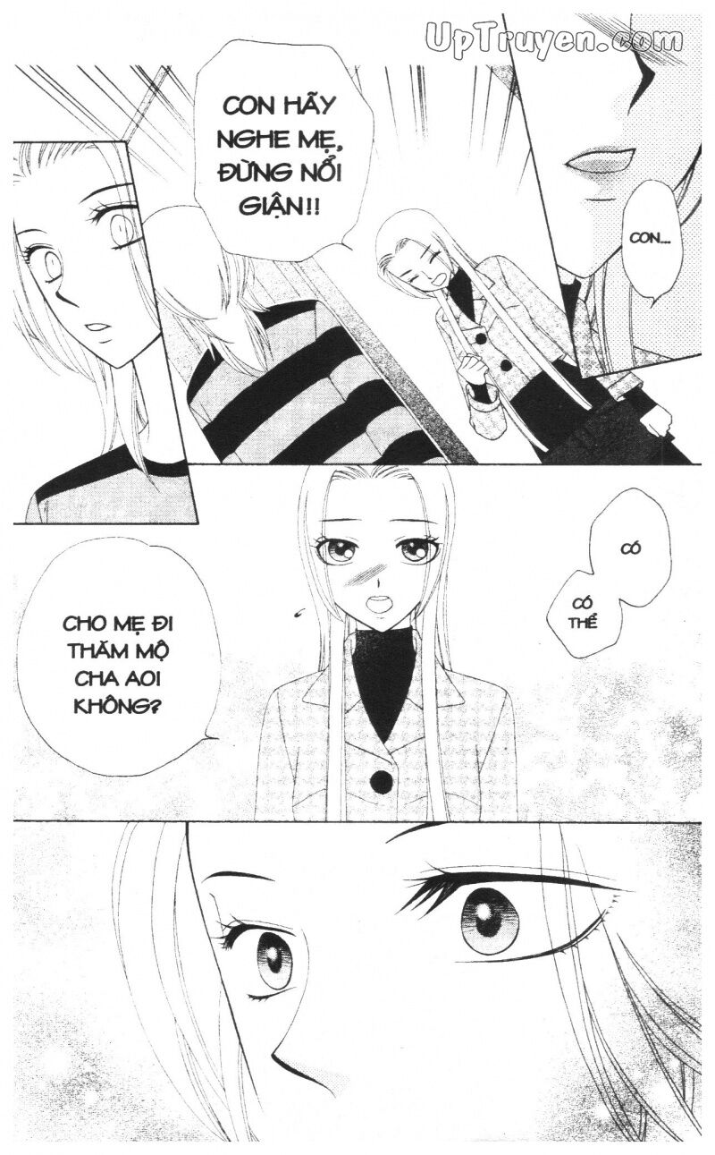 V.b.rose: Chapter 10