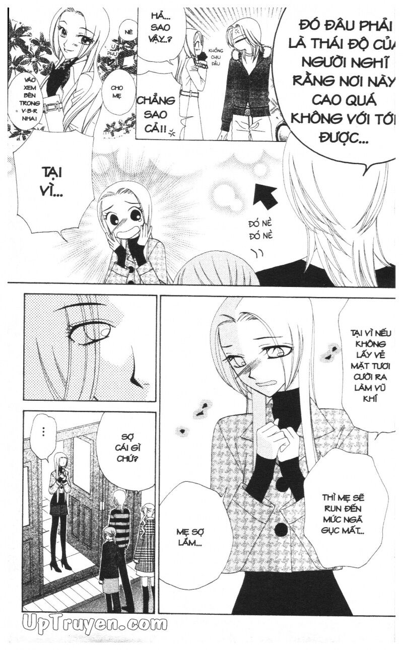 V.b.rose: Chapter 10