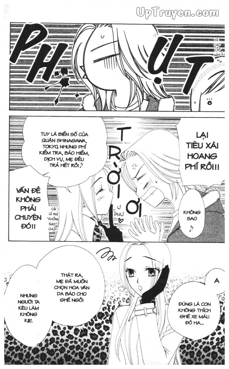 V.b.rose: Chapter 10