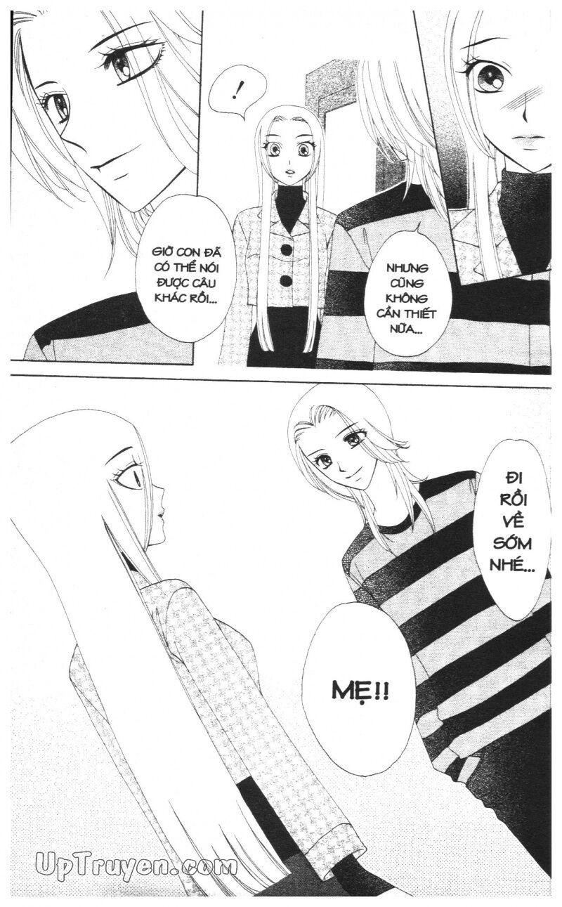 V.b.rose: Chapter 10