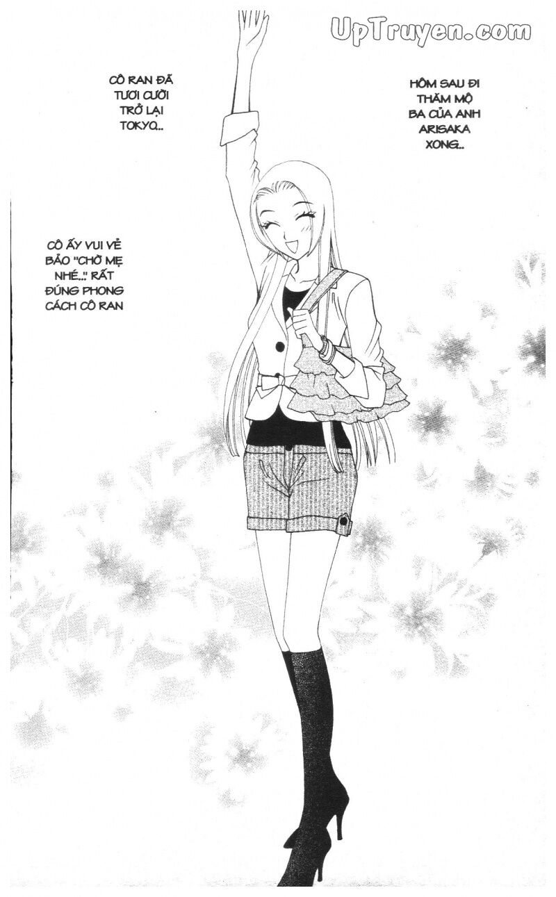 V.b.rose: Chapter 10