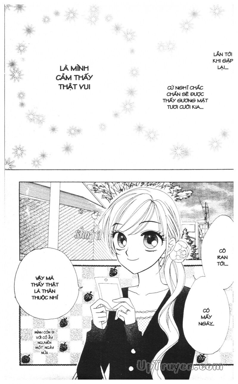 V.b.rose: Chapter 10