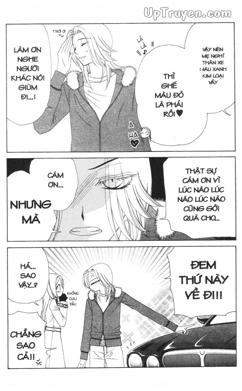 V.b.rose: Chapter 10