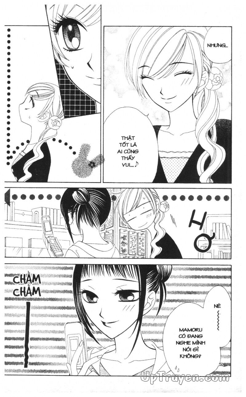 V.b.rose: Chapter 10