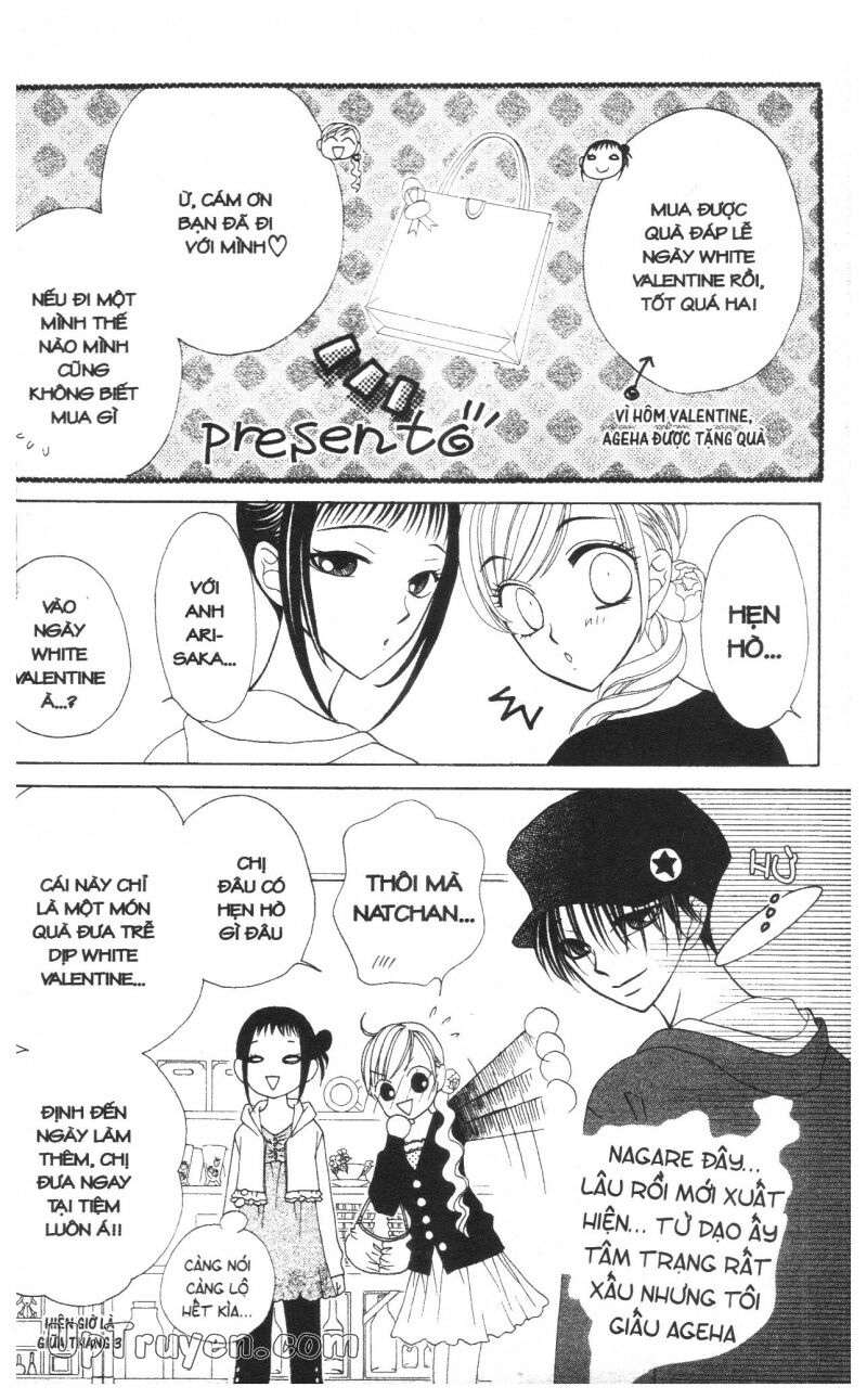 V.b.rose: Chapter 10