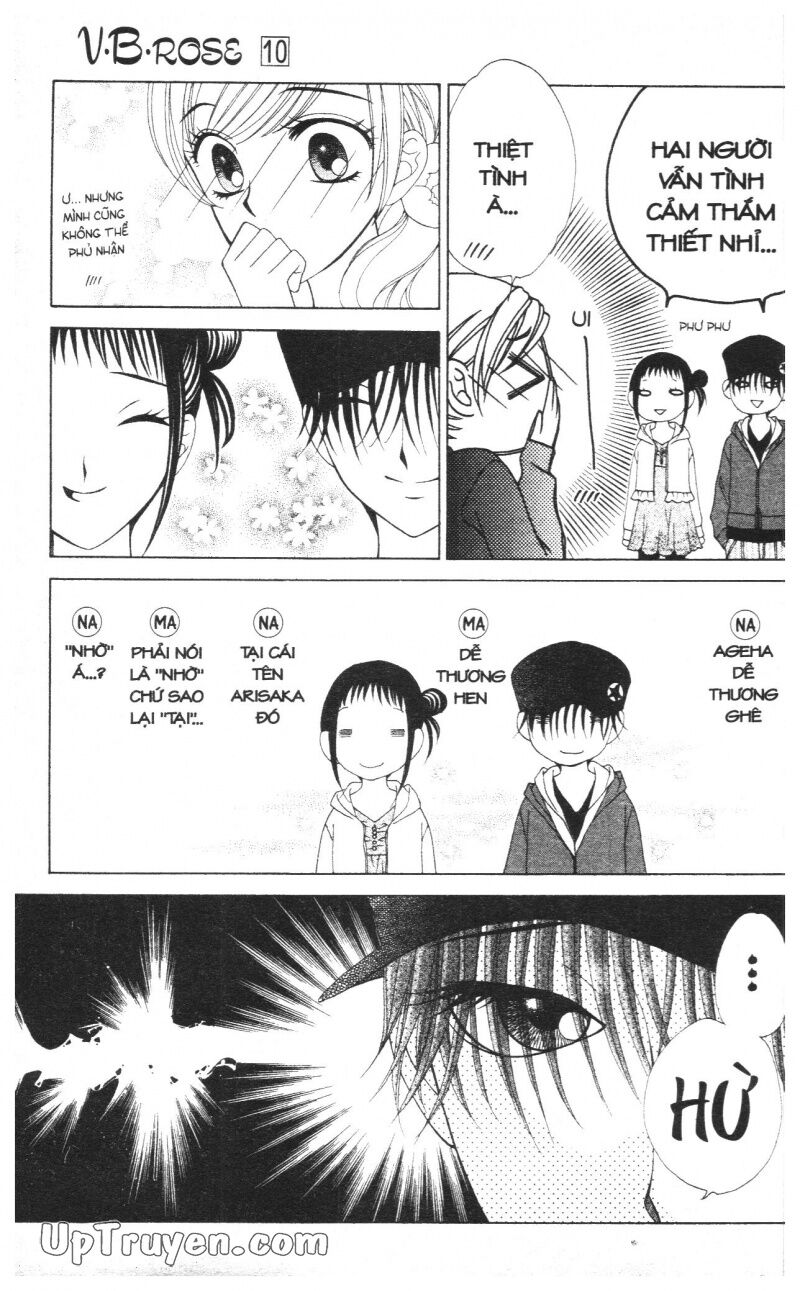 V.b.rose: Chapter 10