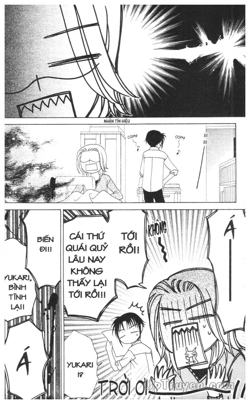 V.b.rose: Chapter 10