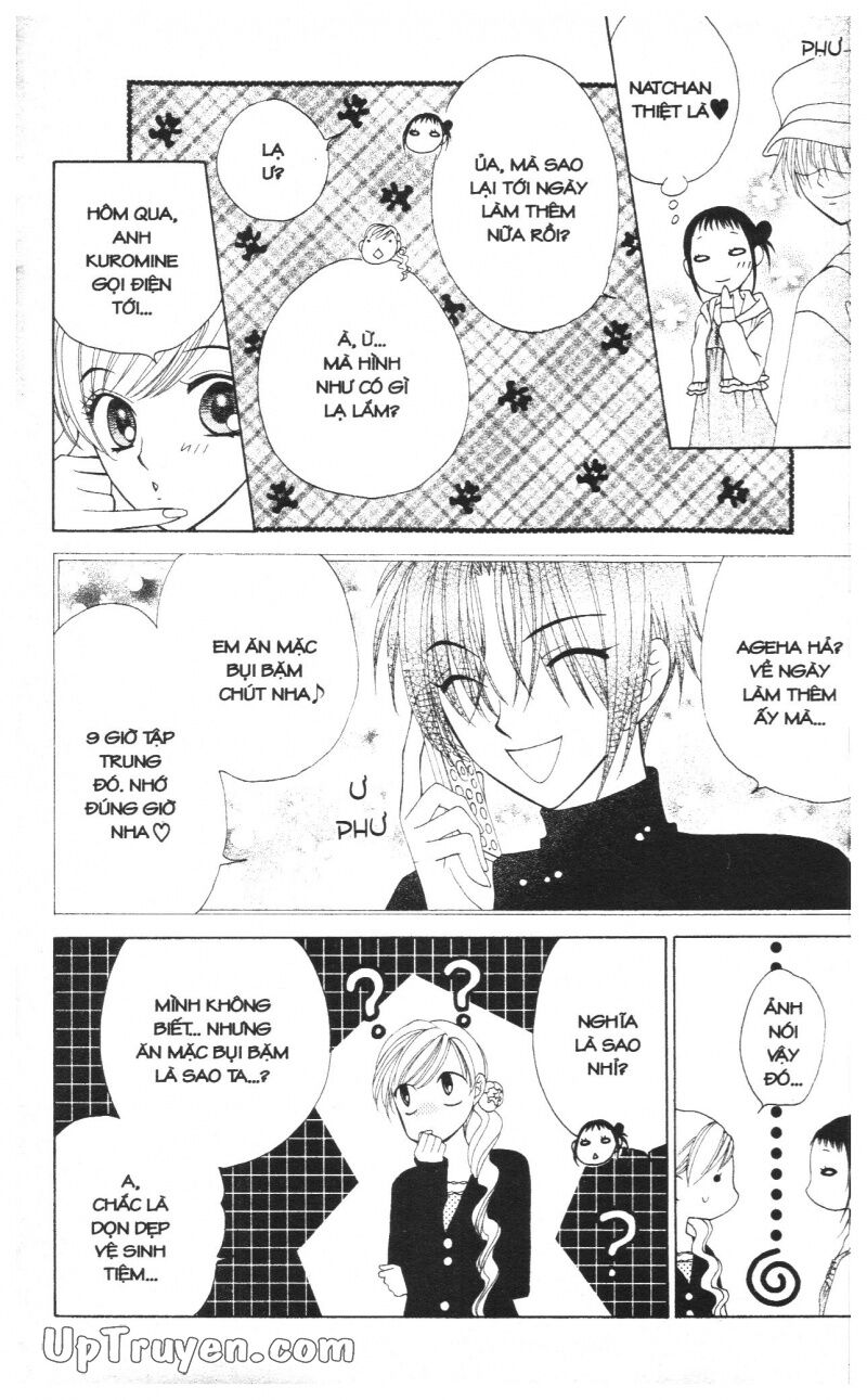 V.b.rose: Chapter 10