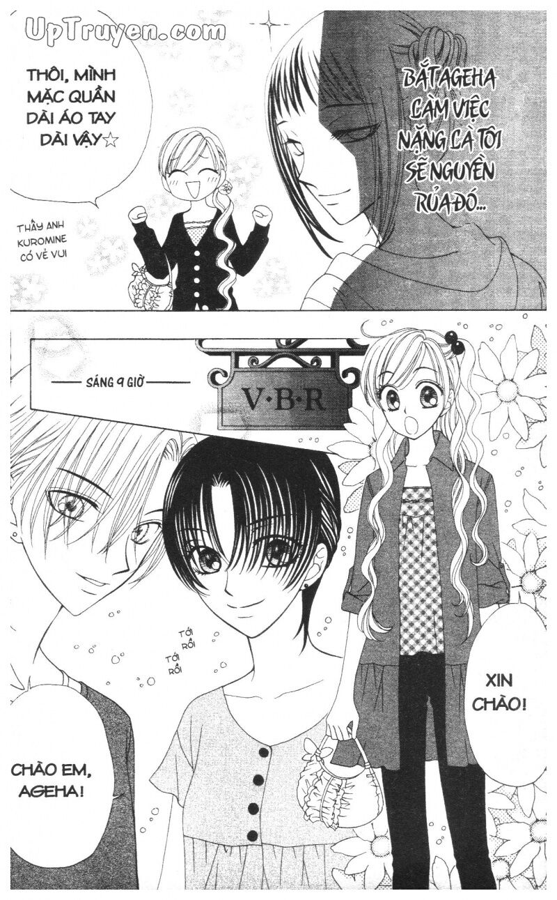V.b.rose: Chapter 10