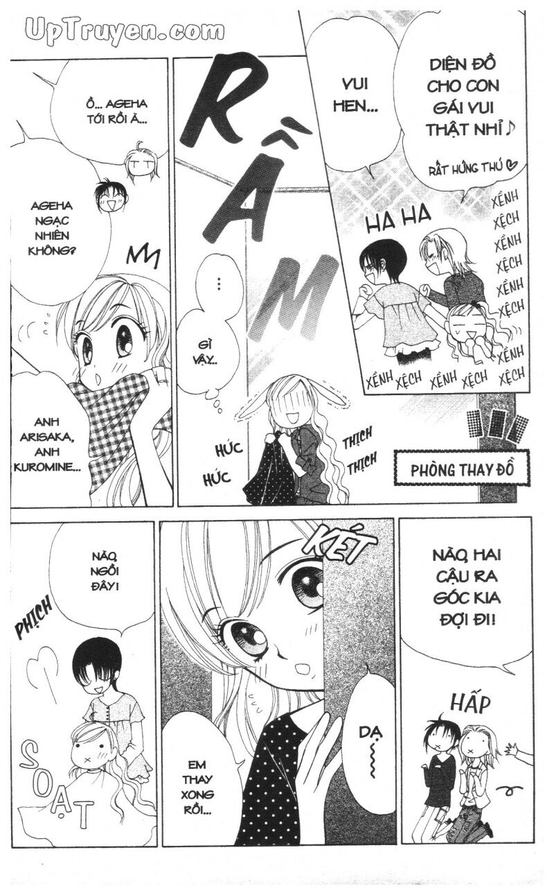 V.b.rose: Chapter 10