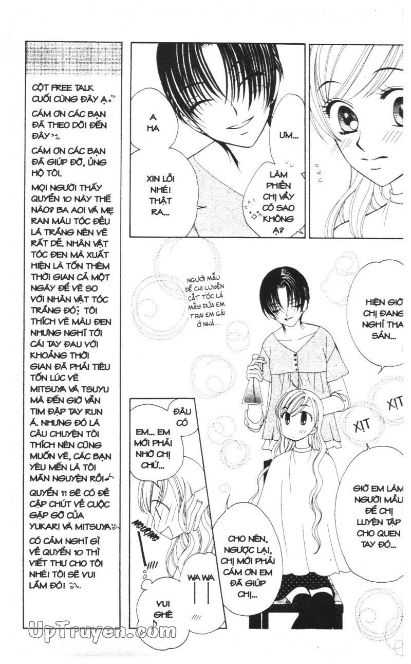 V.b.rose: Chapter 10