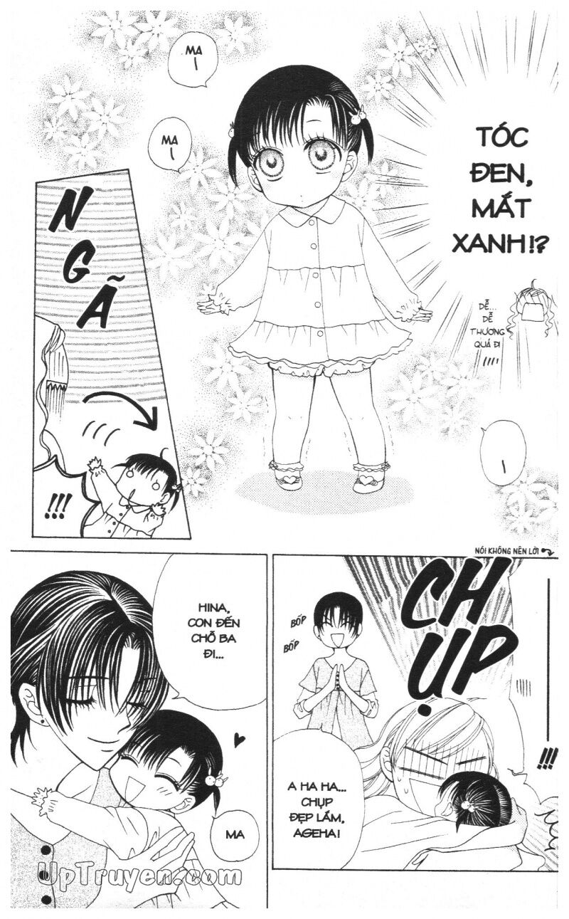 V.b.rose: Chapter 10