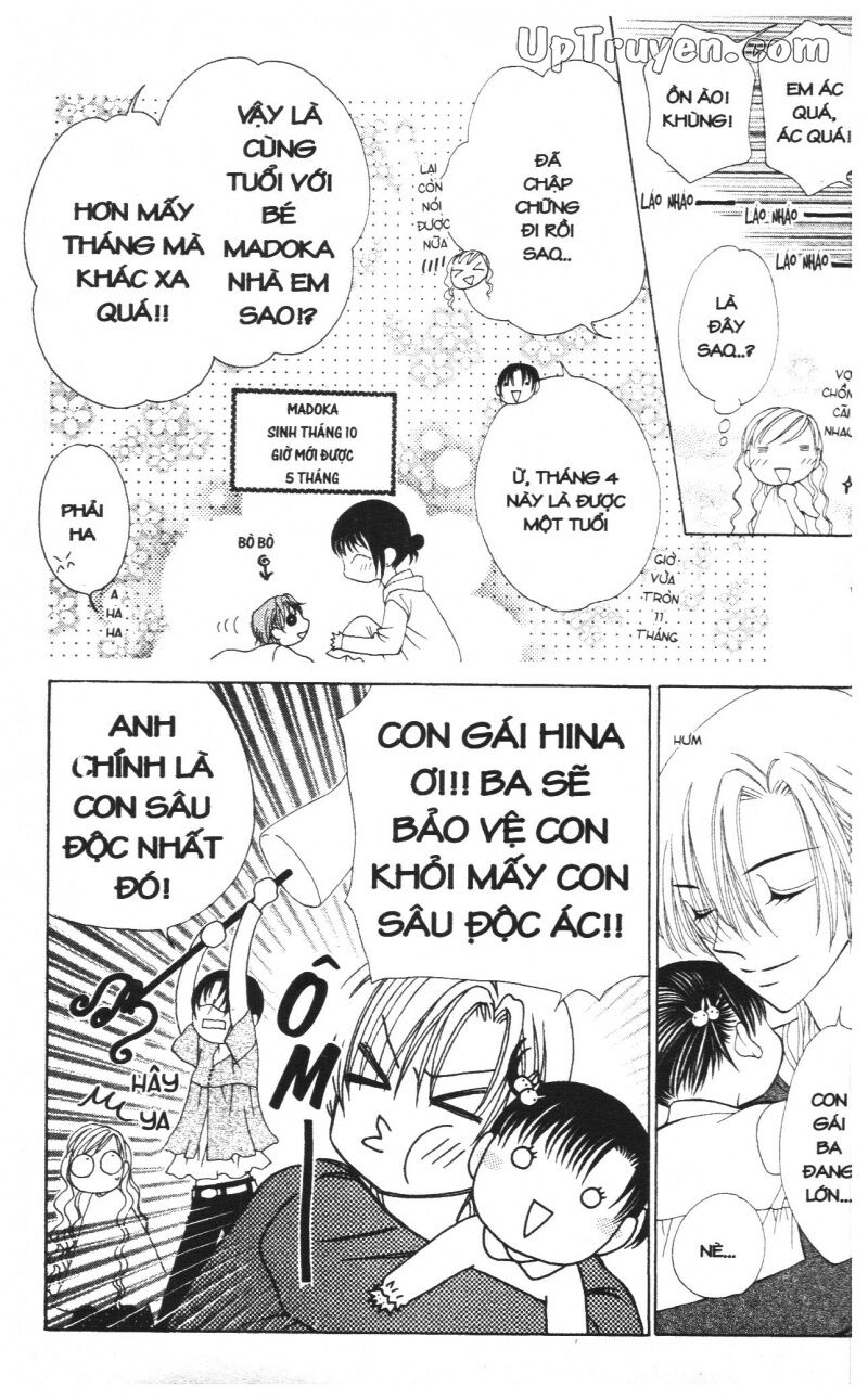 V.b.rose: Chapter 10