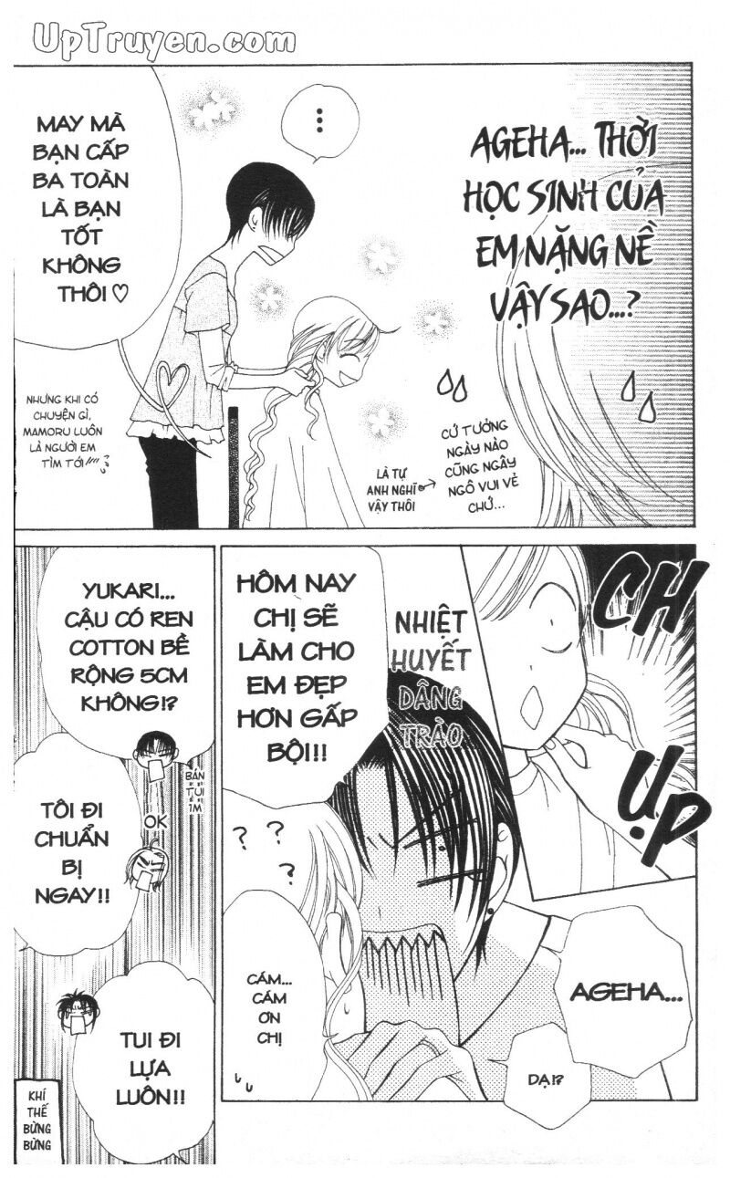 V.b.rose: Chapter 10