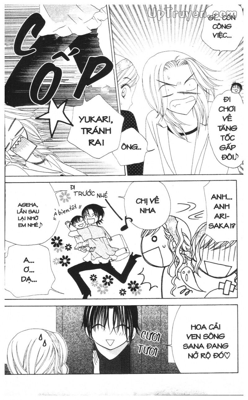 V.b.rose: Chapter 10