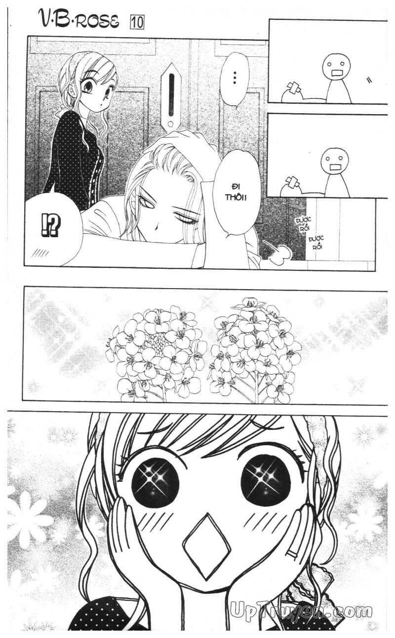 V.b.rose: Chapter 10