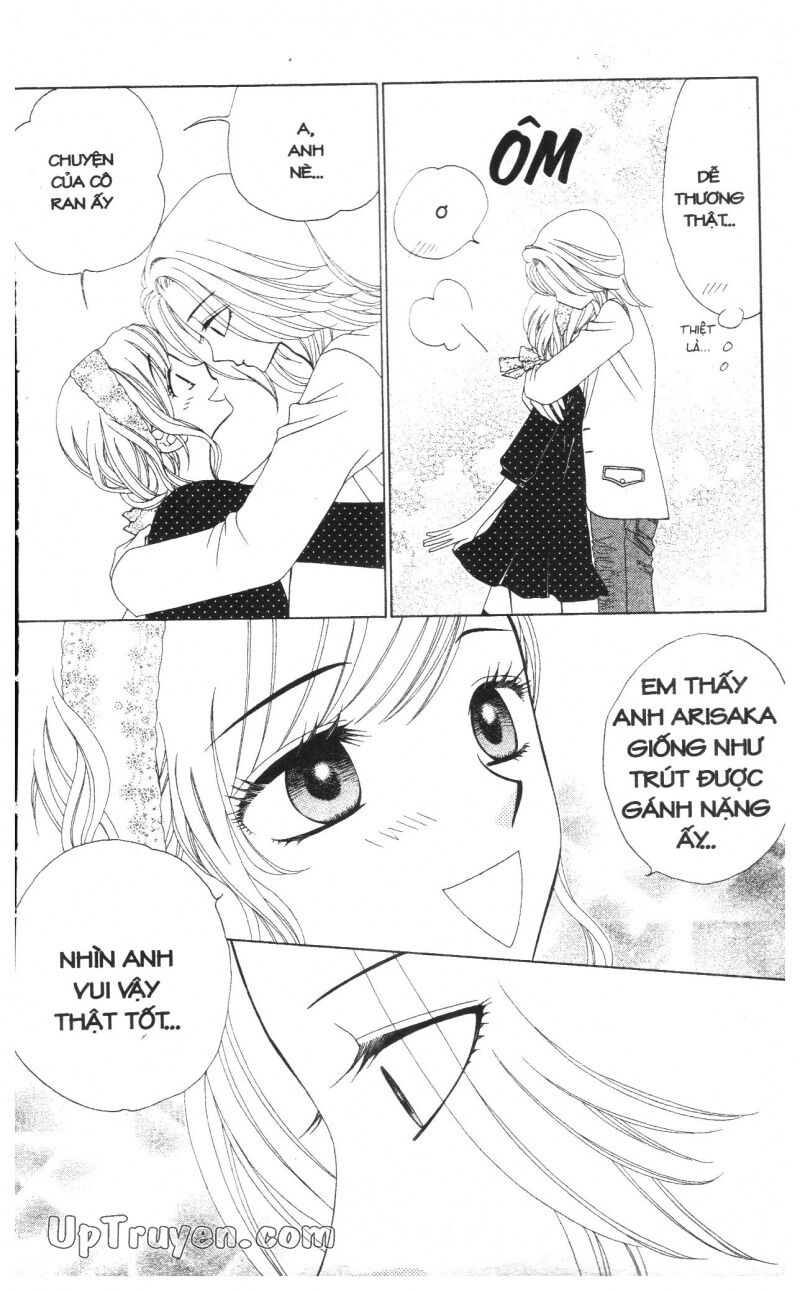 V.b.rose: Chapter 10