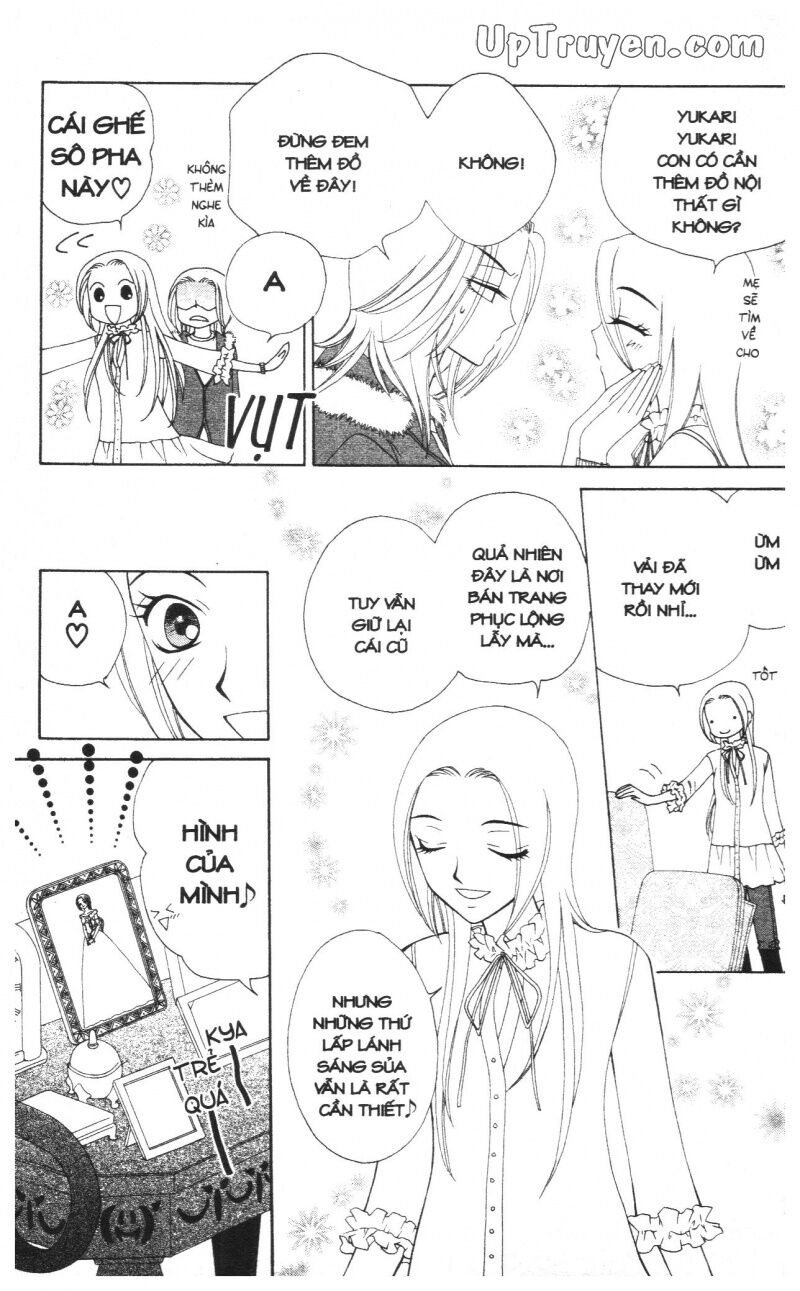 V.b.rose: Chapter 10