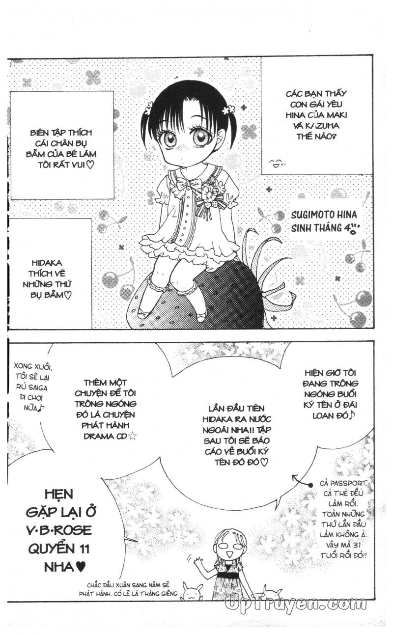 V.b.rose: Chapter 10