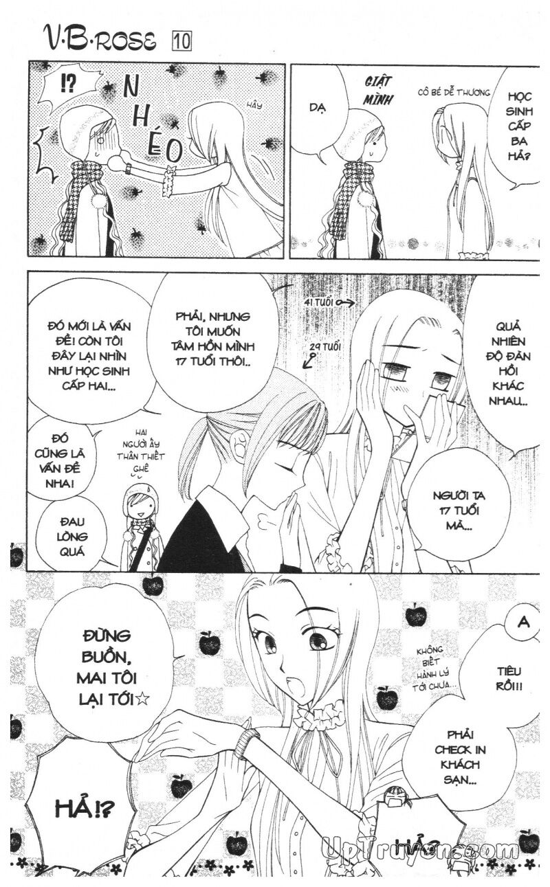 V.b.rose: Chapter 10